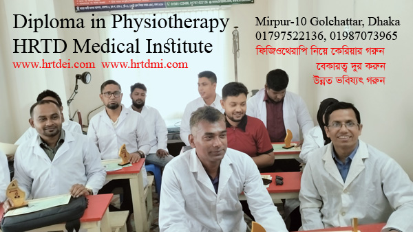 Physiotherapy Training & Physiotherapy Services of HRTD Limited